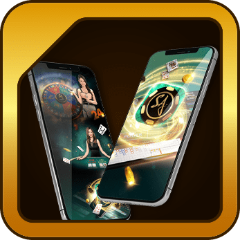 ระบบการทดลองเล่น