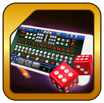 ติดต่อสอบ ถาม