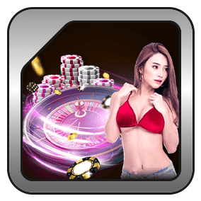 AE sexy หรือ sexy baccarat