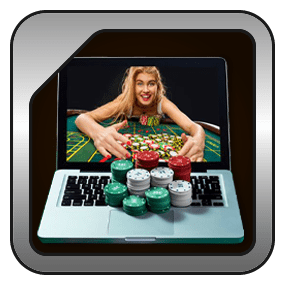 คอมพิวเตอร์